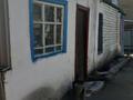 Отдельный дом · 3 комнаты · 54 м² · 2 сот., Чимкенсткий переулок 8 — Дальняя за 11 млн ₸ в Семее — фото 2