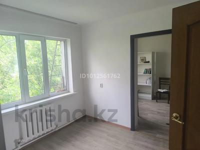 Дача · 3 комнаты · 65 м² · 7.2 сот., ПКС Заря 2007 96 — Пос. Раимбек за 35 млн ₸ в Алматы