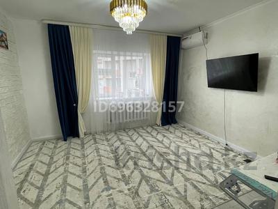 3-бөлмелі пәтер, 70 м², 5/5 қабат, Бр.Жубанова 17, бағасы: 20.8 млн 〒 в Хромтау