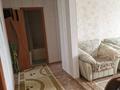 3-комнатная квартира · 64 м² · 4/5 этаж, Абая 4 за 17.5 млн ₸ в Хромтау
