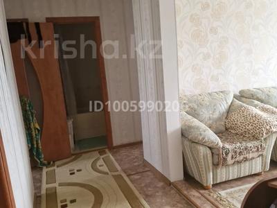3-комнатная квартира · 64 м² · 4/5 этаж, Абая 4 за 17.5 млн ₸ в Хромтау
