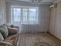 3-комнатная квартира · 64 м² · 4/5 этаж, Абая 4 за 17.5 млн ₸ в Хромтау — фото 2