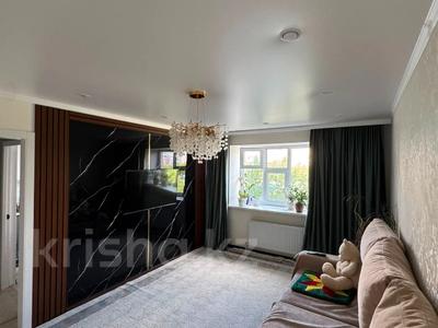 3-бөлмелі пәтер · 75 м² · 2/9 қабат, Азербаева 14 — СРОЧНО! ТОРГ!, бағасы: 37 млн ₸ в Астане, Сарайшык р-н