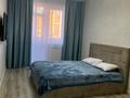 1-бөлмелі пәтер · 44 м² · 1/6 қабат, Юбилейный, Береке 47 — ТРЦ “Костанай Плаза», Тобол арена, бағасы: 12 000 ₸