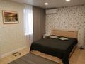 2-бөлмелі пәтер · 60 м² · 6/9 қабат, Стрелка Набережная им.Славского 54, бағасы: 400 000 ₸ в Усть-Каменогорске