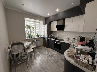 2-бөлмелі пәтер · 58 м² · 8/9 қабат, мкр Юго-Восток 82, бағасы: 32 млн ₸ в Караганде, Казыбек би р-н