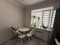 2-бөлмелі пәтер · 58 м² · 8/9 қабат, мкр Юго-Восток 82, бағасы: 32 млн ₸ в Караганде, Казыбек би р-н — фото 6