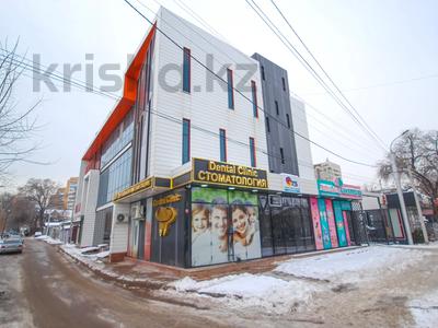 Свободное назначение • 1260 м² за ~ 1.1 млрд 〒 в Алматы, Алмалинский р-н