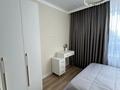 2-комнатная квартира · 54.3 м² · 4/5 этаж, Басаркобыз 1/15 за 32 млн ₸ в Алматы, Алатауский р-н — фото 3