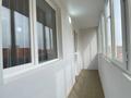 1-комнатная квартира, 41 м², 9/10 этаж, Калдаякова 24 — 93 школа лицей за 14.3 млн 〒 в Астане, Алматы р-н — фото 10