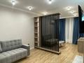 3-бөлмелі пәтер · 78 м² · 9/9 қабат, Думан-2 ш/а., Мкрн Думан-2 61, бағасы: 435 000 ₸ в Алматы, Медеуский р-н — фото 6