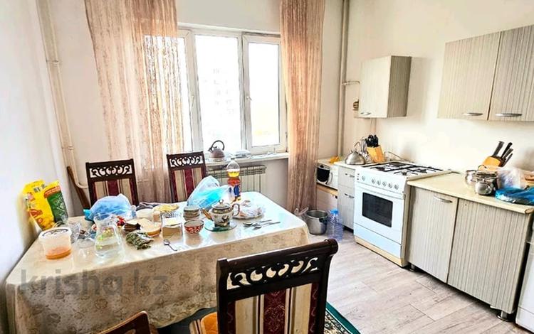 3-комнатная квартира · 90 м² · 3/9 этаж, мкр Калкаман-2 за 48 млн 〒 в Алматы, Наурызбайский р-н — фото 21