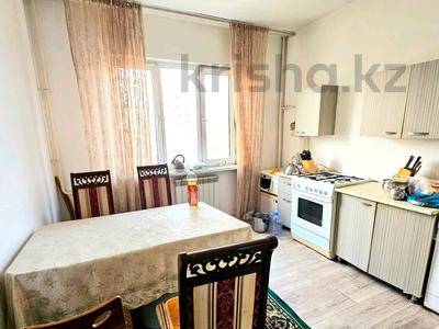 3-бөлмелі пәтер · 90 м² · 3/9 қабат