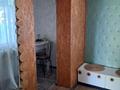 Жеке үй · 4 бөлме · 45.55 м² · 6 жүзд., 1пер жилкоорерации 6 — За линией, бағасы: 17 млн ₸ в Таразе — фото 10