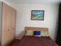 Жеке үй · 4 бөлме · 45.55 м² · 6 жүзд., 1пер жилкоорерации 6 — За линией, бағасы: 17 млн ₸ в Таразе — фото 17