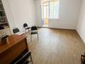 Свободное назначение · 60 м² за 529 000 ₸ в Караганде, Казыбек би р-н — фото 3