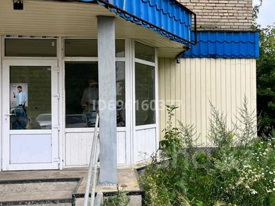 Свободное назначение · 65 м² за 120 000 ₸ в Щучинске