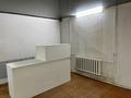 Свободное назначение · 65 м² за 120 000 ₸ в Щучинске — фото 6