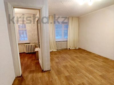 2-комнатная квартира · 46 м² · 1/5 этаж, Аманжолова — Кафе Марина,17 и 19 школы, остановки Юбилейная,Юбиляр за 120 000 〒 в Уральске