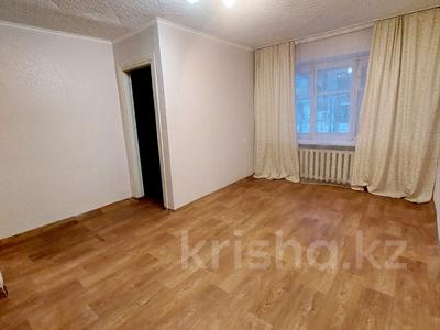 2-бөлмелі пәтер · 46 м² · 1/5 қабат, Аманжолова 123/2 — Кафе Марина,17 и 19 школы, остановки Юбилейная,Юбиляр, бағасы: 120 000 〒 в Уральске