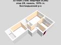 2-комнатная квартира, 55.8 м², 2/8 этаж, проспект Абая 202 — Тлендиева за 34.5 млн 〒 в Алматы, Бостандыкский р-н — фото 6