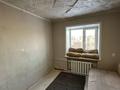 1-бөлмелі пәтер · 23.8 м² · 5/5 қабат, А П Чехова, бағасы: 10.5 млн ₸ в Костанае — фото 3