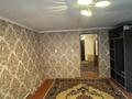 4-комнатная квартира · 83 м², мкр Шанырак-1 68 за 200 000 ₸ в Алматы, Алатауский р-н — фото 12