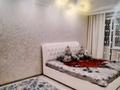 3-комнатная квартира · 62.5 м² · 1/5 этаж, Ул.Мендалиева 2 за 22 млн ₸ в Уральске — фото 2