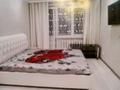 3-комнатная квартира · 62.5 м² · 1/5 этаж, Ул.Мендалиева 2 за 22 млн ₸ в Уральске — фото 5