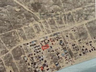 База отдыха · 100 м², бағасы: 32 млн ₸ в Самарском