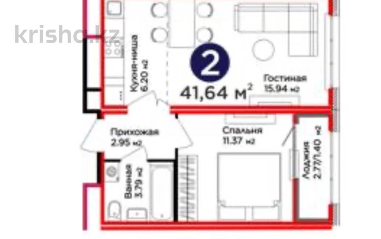 2-бөлмелі пәтер · 42 м², Казыбек би 23 — Толе би, бағасы: 30.5 млн ₸ в Астане, Нура р-н — фото 4