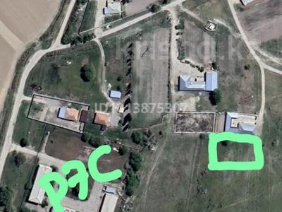 Участок · 10 соток, мкр Жалпак-Тобе 7 за 3.2 млн ₸ в Таразе