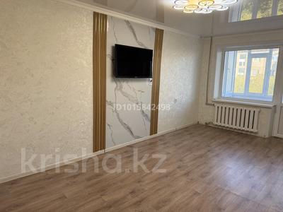 2-бөлмелі пәтер · 44 м² · 5/5 қабат, Сабитова 24, бағасы: 13.5 млн ₸ в Балхаше
