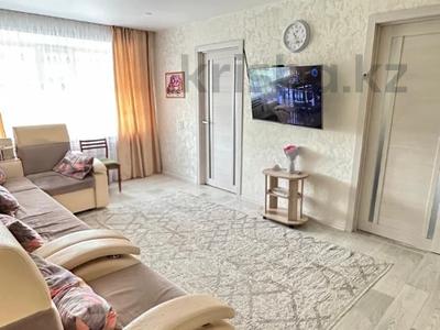 4-бөлмелі пәтер · 63.5 м² · 5/5 қабат, Катаева 89, бағасы: 22.4 млн ₸ в Павлодаре