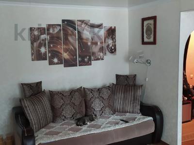 3-комнатная квартира · 53.8 м² · 1/4 этаж, Каттая Кеншинбаева за 17 млн 〒 в Петропавловске