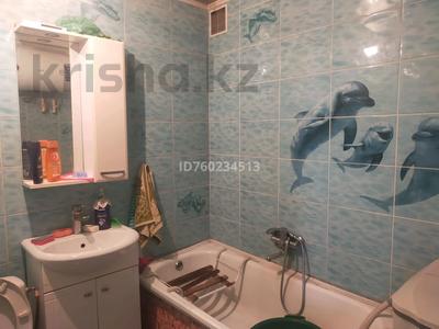 3-комнатная квартира · 62 м² · 3/5 этаж, 3А 4А 14 за 6 млн ₸ в 