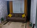 3-комнатная квартира · 81.6 м² · 5/9 этаж, мкр Арман, Мкр Көктем 85/4 — Мөңкеұлы 85/4 за 33 млн ₸ в Зачаганске — фото 2