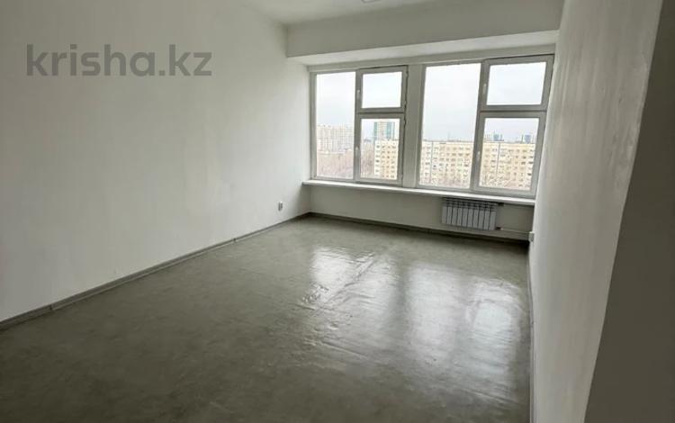 Офисы · 63 м² за 350 000 ₸ в Алматы, Бостандыкский р-н — фото 2