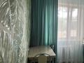 2-комнатная квартира · 46.3 м² · 1/5 этаж, Алимхан Ермекова 25 за 12 млн ₸ в Абае — фото 10