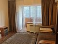 1-комнатная квартира · 40 м² · 3/5 этаж, мкр №3 36б — Абая-Между Алтынсарина и Саина за 280 000 ₸ в Алматы, Ауэзовский р-н — фото 11