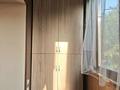 1-комнатная квартира · 40 м² · 3/5 этаж, мкр №3 36б — Абая-Между Алтынсарина и Саина за 280 000 ₸ в Алматы, Ауэзовский р-н — фото 12