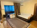 1-комнатная квартира · 40 м² · 3/5 этаж, мкр №3 36б — Абая-Между Алтынсарина и Саина за 280 000 ₸ в Алматы, Ауэзовский р-н — фото 21