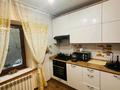 1-комнатная квартира · 40 м² · 3/5 этаж, мкр №3 36б — Абая-Между Алтынсарина и Саина за 280 000 ₸ в Алматы, Ауэзовский р-н — фото 23