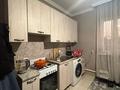 2-комнатная квартира · 50 м² · 2/2 этаж, мкр Калкаман-2, Мкр Калкаман-2 Айбергенова за 200 000 ₸ в Алматы, Наурызбайский р-н — фото 6