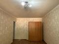 2-комнатная квартира · 46 м² · 1/5 этаж, Республика 25 б — Электрон за 110 000 〒 в Шымкенте, Аль-Фарабийский р-н — фото 7