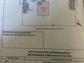 Отдельный дом · 6 комнат · 109 м² · 25 сот., Сапаралиева 3 — Село Сунак ата за 12 млн 〒 в Жанакоргане — фото 19