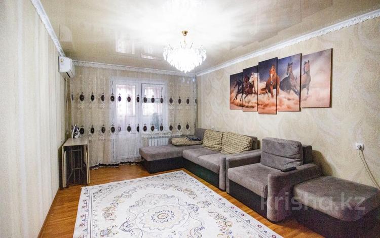 3-комнатная квартира, 72 м², 4/5 этаж, восточный за 20.5 млн 〒 в Талдыкоргане, мкр военный городок Жулдыз — фото 14