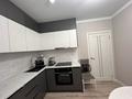 2-комнатная квартира · 50.98 м² · 5/12 этаж, Е 915 15 — Ұлы Дала за 40 млн ₸ в Астане, Есильский р-н — фото 14