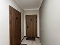 2-комнатная квартира · 50.98 м² · 5/12 этаж, Е 915 15 — Ұлы Дала за 40 млн ₸ в Астане, Есильский р-н — фото 19