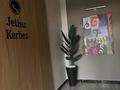 2-комнатная квартира · 50.98 м² · 5/12 этаж, Е 915 15 — Ұлы Дала за 40 млн ₸ в Астане, Есильский р-н — фото 23